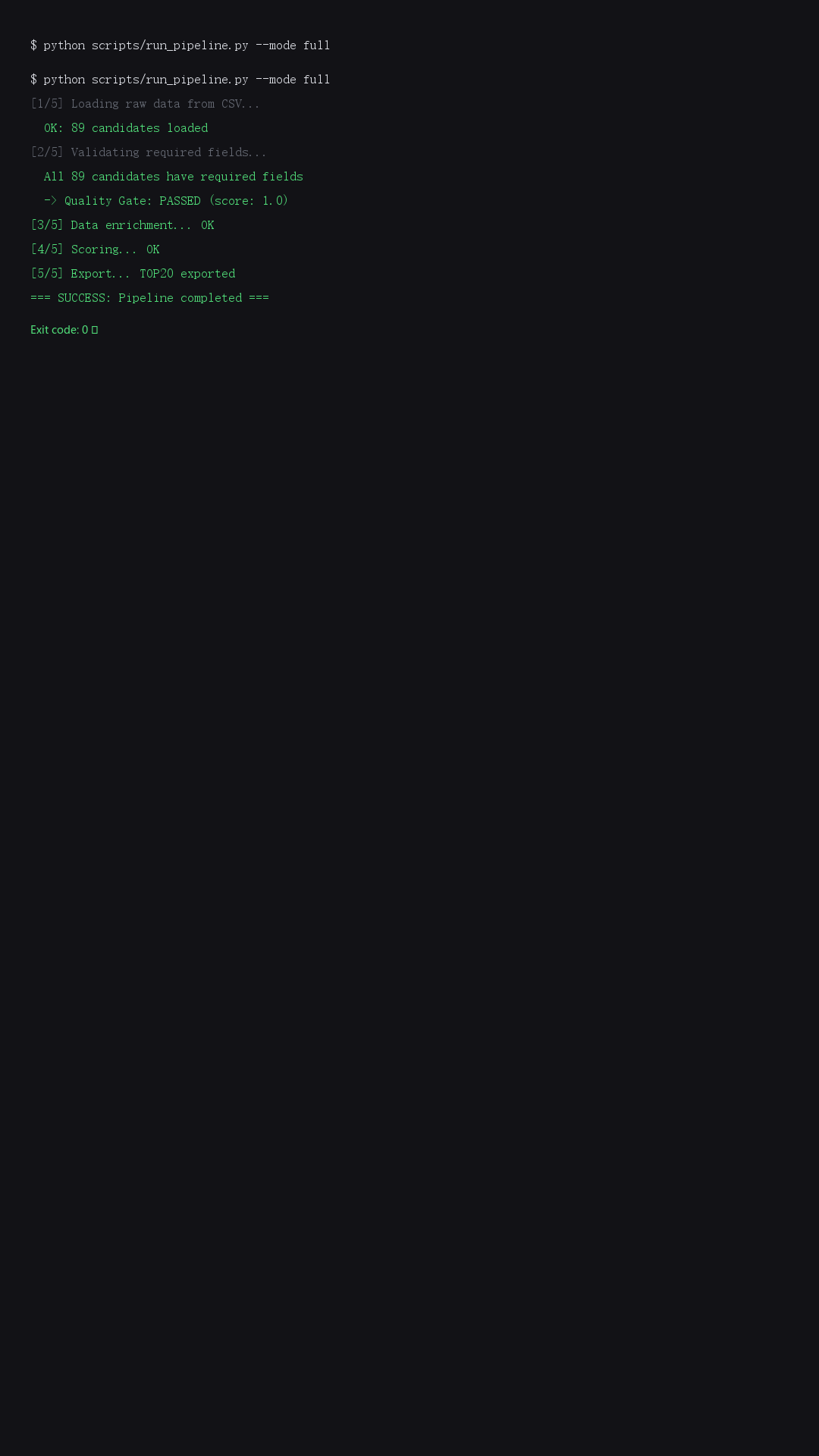 scene_bash_001.png